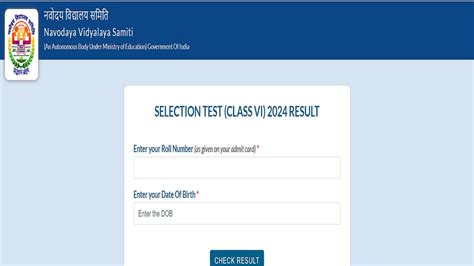 JNVST Result 2024 for Class 6, 9 declared, direct links here.